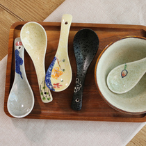 Small soup spoon ceramic household rice spoon spoon restaurant spoon Japanese retro porridge spoon small spoon spoon creative commercial