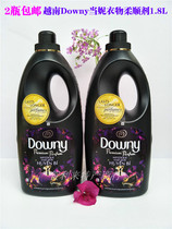 Vietnam imported Downy Dangni Clothing care Liquid 1 8L black bottle softener Secret perfume floral type