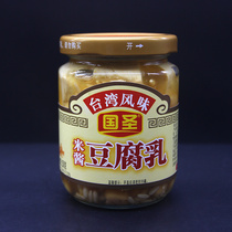 (Full 15 yuan) Taiwan fermented bean curd National holy rice sauce bean curd bean curd Taiwan flavor rice stuffed bean curd