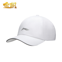 Li Ning 2021 summer new running men and women with the same fashion leisure sports cap baseball cap AMYR054