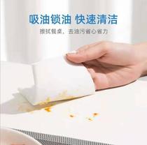Real-time kitchen multi-use cleaning wipes to remove oil and decontamination disposable wet paper towels 80 pumps 80 packs