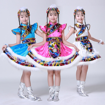 Childrens Tibetan dance performance clothing Girls ethnic minority clothing Childrens national clothing sleeves dance performance clothing