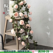 Eurostyle emulation Australian New Zealands rose rattan wall-mounted hanging basket lunar quarter flower family decoration fake flower emulation flower
