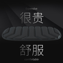 Gel Cushion Jelly Cool Cushion Office Long Sat Decompression Latex Ice Mat Seat Cushion Cooling Car Breathable Cushion