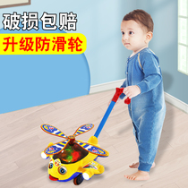 Children hand push plane toddler push push music toy baby 1 year old 2 push and pull walking boys and girls stroller baby