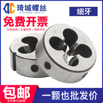 Fine teeth Round teeth 0 75 teeth 1 teeth 1 25 teeth 1 5 teeth 2 teeth M10M12M14M16M18M22M24M27