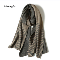 What is beautiful ~ cashmere shawl female pure cashmere scarf thick cashmere shawl knitted color Jacquard