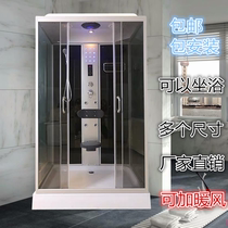 Shower room overall bathroom toilet integrated dry and wet separation partition bath room Arc sector household bath room