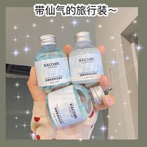 3 bottles of amino acid shampoo conditioner shower gel small sample anti-itching oil fluffy portable travel set