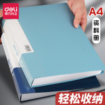 Deli A4 data book folder Transparent insert bag Multi-layer file book Office student supplies Loose-leaf paper folder Paging poster Certificate collection Office document supplies File storage book book