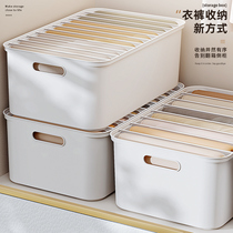 Pants contain artifacts housewardrobe clothes container box layered and decrypted box dressware drawer storage box