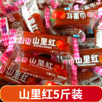 Authentic hawthorn rolls Hawthorn slices Hawthorn fruit Dandelion Hawthorn strips Casual snacks Bulk appetizing candied fruit Small packages