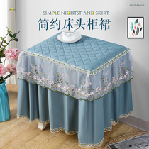 Simple modern bedside table cover dust cover bedside table universal cover cover all-inclusive European bedside case cover