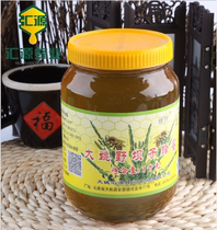 Yunnan specialty Dayao Yeba honey 1000g farmhouse honey gift