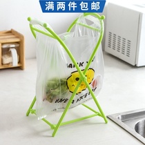 Japan KM kitchen hanging folding trash can hanging garbage bag support frame outdoor portable tote bag trash can