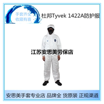 DuPont Tyvek 1422A white protective suit