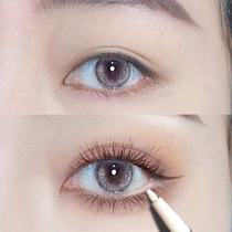 Eyelid bottom up to eye amplifying operative Lower eye line pens Waterproof Meat Complexion White Eyelachline Glue Pens Dual-use