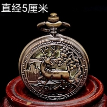 Vintage clamshell Roman Pocket watch pendant pendant Nostalgic mechanical hanging watch Gift collection Sika Deer double open pocket watch