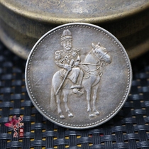 Yuan Shikai Military Dressing Horse Silver Round Silver Coin Collection Coin