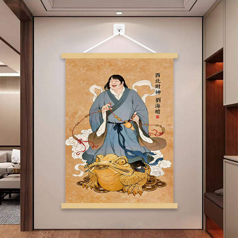 刘海戏金蟾画-刘海戏金蟾画促销价格、刘海戏金蟾画品牌- 淘宝
