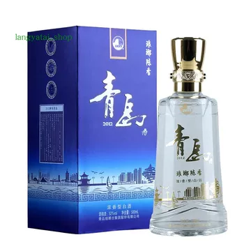 琅琊台52度红花白酒-琅琊台52度红花白酒促销价格、琅琊台52度红花白酒