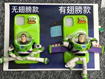 Xiao Zhao is a paste-coated egg Bass Diy light years fun phone shell can swing styling to apply the Apple series