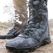 Autumn and winter Python ultra-light non-slip high zipper tactical boots male Special Forces security training boots land combat training boots