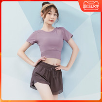 Sports suit ladies summer morning running step professional tights Net Red fashion slim short sleeve gym yoga suit