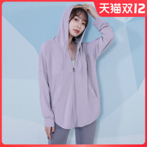 Fitness clothing women sports long sleeve hooded zipper jacket loose slim running training Net red yoga suit top
