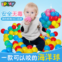 Thick non-toxic colorful ocean ball childrens boo ball baby baby playground ball pool color ball wholesale