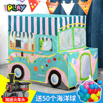 ipaly childrens tent Indoor Boys and girls toys small house toddler Baby Toy Game house ocean ball pool