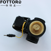 Fully automatic induction toilet solenoid valve Flushing pulse solenoid valve DC 6V for GL-2045A 2085
