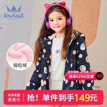 Childrens clothing girl windbreaker 2021 autumn and winter New Big Boy charge hooded jacket fleece thick coat