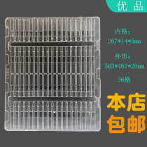 Factory direct sales square grid spot custom car hardware blister tray electronic PCB board anti-static turnover blister box
