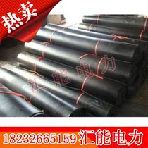 (Huineng power) rubber pad insulation carpet insulation board pad 10KV 5mm Red Rubber Board