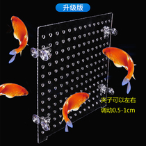 Acrylic plate fish tank partition baffle grid separation plate transparent fry isolation orifice plate cover partition aquarium