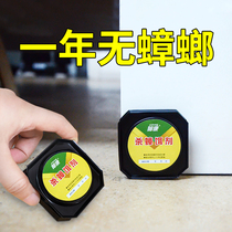 Yu Kang cockroach medicine A nest of household kitchen cockroach-free artifact powerful elimination of nemesis size through anti-virus glue bait