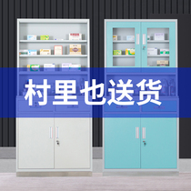 Stainless steel Western medicine cabinet clinic medical aseptic treatment cabinet stomatological hospital equipment cabinet steel medicine cabinet disposal table