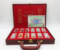 New Twelve Zodiac Medal commemorative silver bar color silver plated 12 suitcase packaging insurance will sell gifts