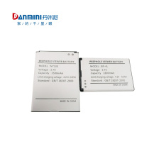 Damini smart electronic cat eye household doorbell battery seat charge memory card cable accessories