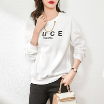 Romance is the exclusive white round neck hat sweater spring and autumn thin model 2021 new long sleeve top female