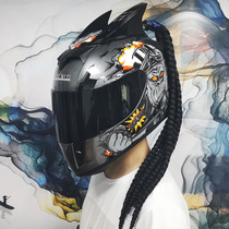 High-grade street car sports car style four seasons Jiekai full helmet men and women personality helmet anti-fog double mirror cool summer electric car