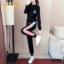  Italy ZPPSN sports suit womens spring and autumn new casual fashion Western style running trend sweater two-piece set