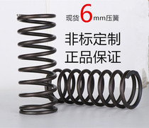 Line is 6mm black large spring vibration screen 65mn high strength compression vibration sieve shock absorption spring non - standard customization
