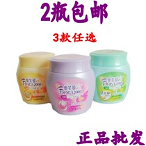Overman floral cream cream full-effect defoliating Oil conditioner cream hair mask shampoo Dew Fragrance smooth and smooth