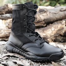 Summer Outdoor Ultra Light Tactical Boots Magnana CQB Male High Help Breathable Shock Absorbing anti-slip Army fan combat boots