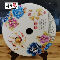 Jade Original Stone Afghan White Jade Carving and Her Bi Ornaments Feng Shui Entrance Ping An Buckle Jiuyu Family and Fugui