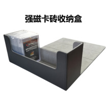 Large capacity 35PT card brick storage box card brick box card brick box Star Card Game King TCG