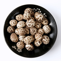 Fulong Mountain Small Flower Mushroom 250g Shennongjia Tifang County basswood Mushroom Dried Mushroom Pearl Wholesale