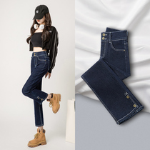 Dark blue straight jeans womens autumn and winter 2022 new high-waisted thin and small plus velvet cigarette pipe pants